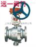 不锈钢氧气专用球阀QY347F-16P/25P/40P