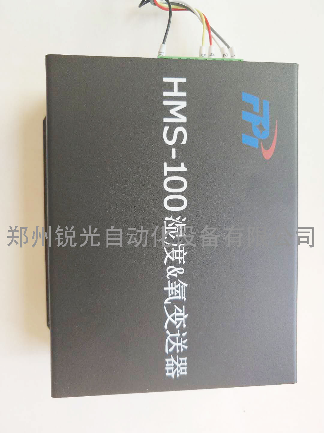 聚光HMS-100湿度氧变送器/聚光湿氧一体化变送器 氧化锆  CEMS烟气在线