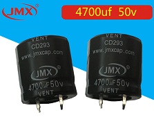 开关电源牛角电解电容4700uf50v  开关电容  牛角电容