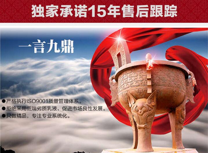 咸阳常见的天然真石漆品种齐全  咸阳真石漆  真石漆价格  真石漆多少钱一平