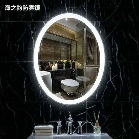 铝合金边框壁挂浴室LED灯镜 厕所挂墙卫浴镜子  智能镜子  卫生间镜子  浴室镜子