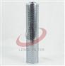 JLX-45滤油机滤芯