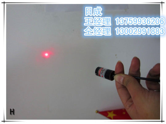 隧道专用激光器H