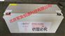 弗兰尼克12V150AH蓄电池 总代理价格直销