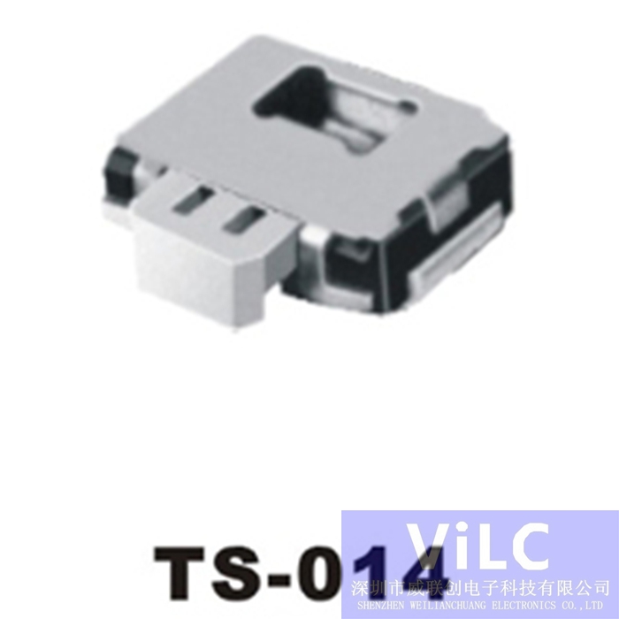 TS-013 卧式贴片TS轻触开关 钢壳 4P贴板  弹片开关