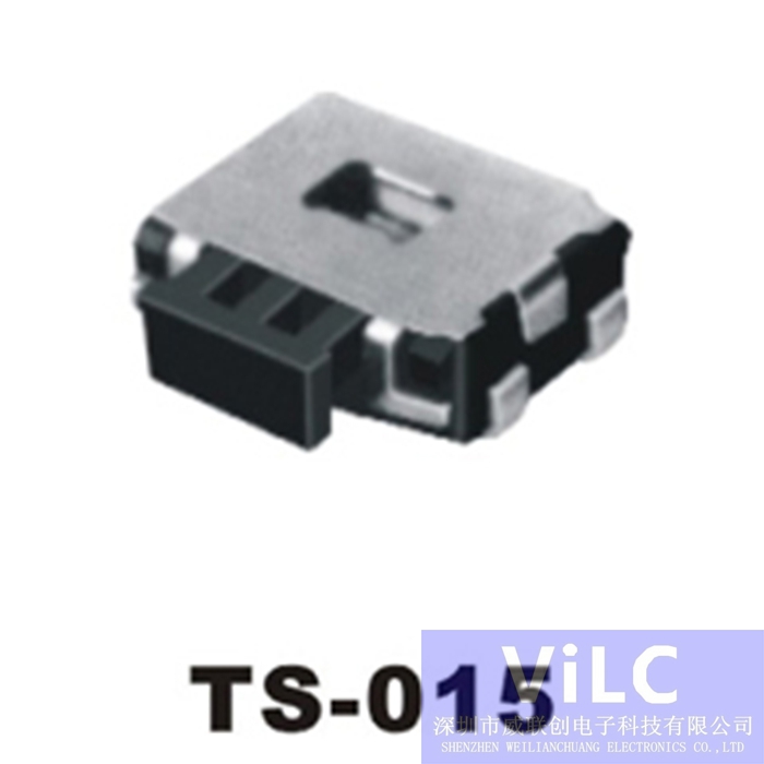 侧按式TS-015 TS轻触开关 黑柄/LCP  弹片开关