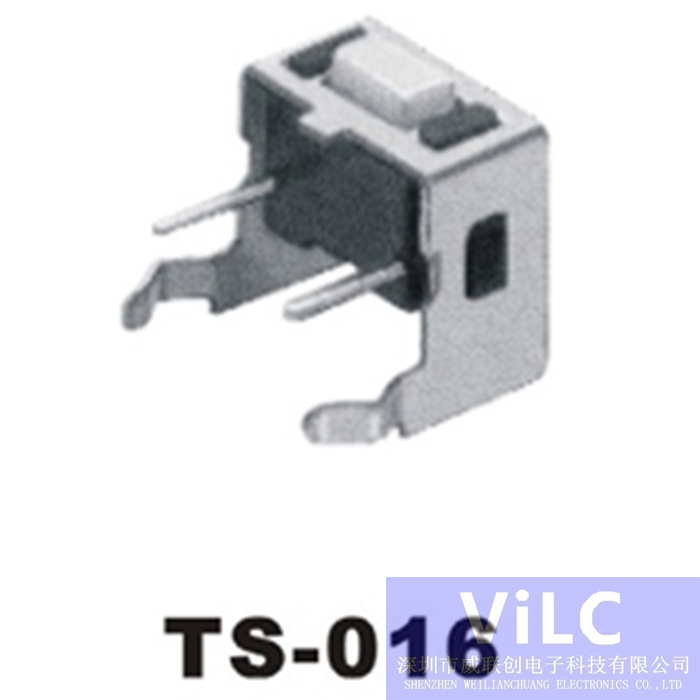 侧按式TS-015 TS轻触开关 黑柄/LCP  弹片开关