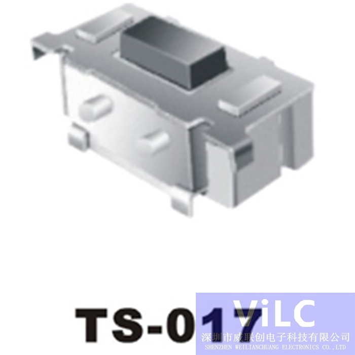 侧按式TS-015 TS轻触开关 黑柄/LCP  弹片开关