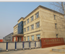 河北四凯防爆工具制造有限公司