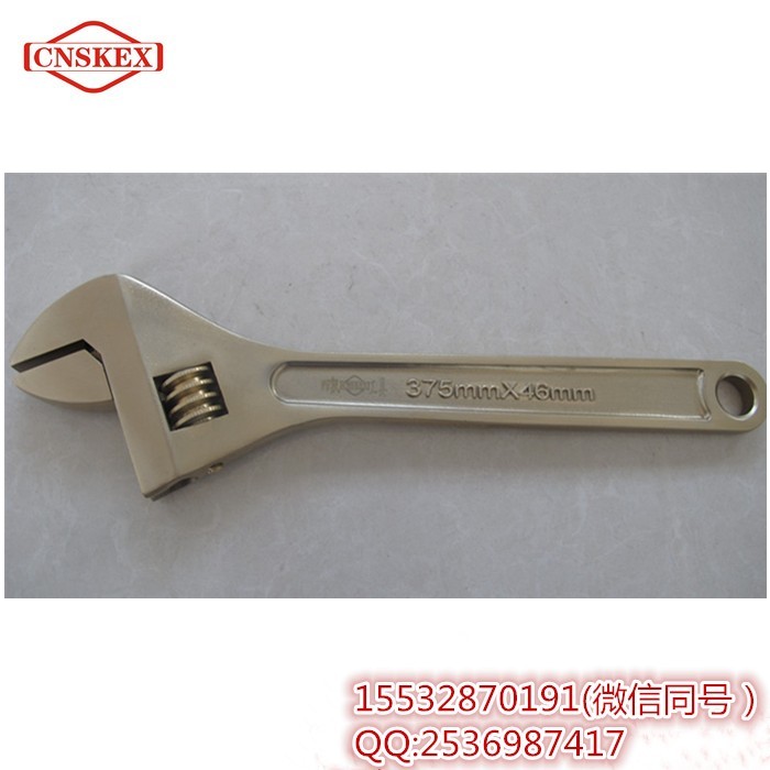 泊头厂家直销|防爆可调节活扳手|无火花工具|品质保障  活动扳手  活口扳手
