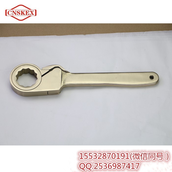 四凯铝青铜|防爆摩擦式棘轮扳手|无火花工具|品质保障  防爆工具