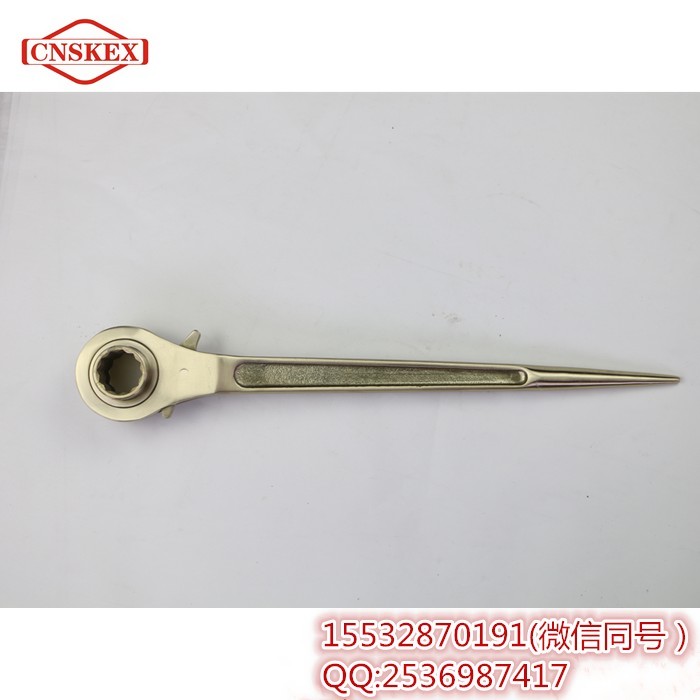 四凯铝青铜|防爆摩擦式棘轮扳手|无火花工具|品质保障  防爆工具