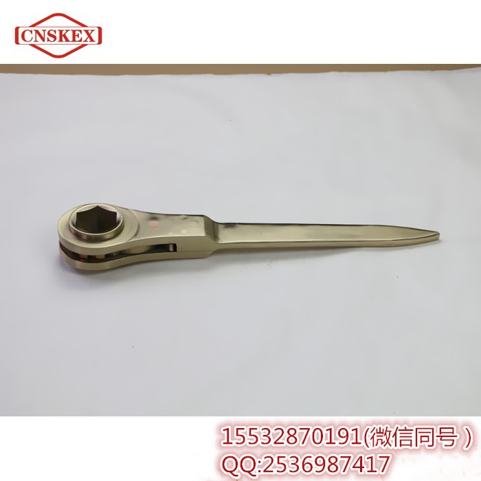 四凯铝青铜|防爆摩擦式棘轮扳手|无火花工具|品质保障  防爆工具