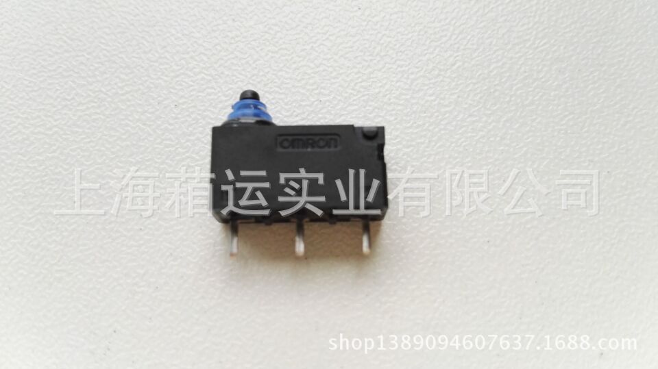 欧姆龙微动开关D2HW-S263M-A833