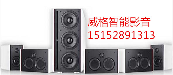 家庭影院最新报价,家庭影院最新报价细节