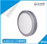 LED吸顶灯BJQ9188厂家适用于室内场所照明