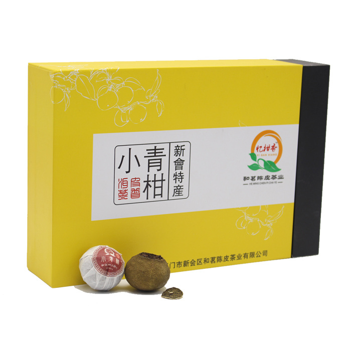 和茗陈皮茶业小青柑茶 黄盒100g彩盒包装送礼体面  新会柑茶  柑普茶