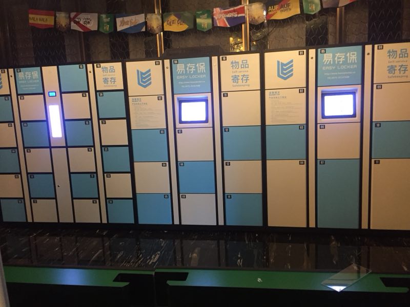 共享柜 智能微柜及扫码行李柜的工艺和指标-易存保