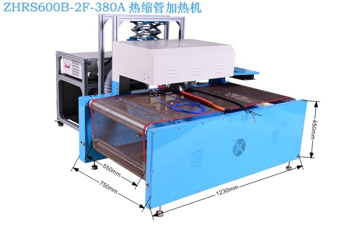 精准热缩管加热机 高温热缩管加热 铁氟龙热缩管加热  精准热缩套管加热机  烤热缩管设备  热缩套管收缩设备