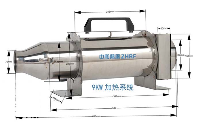 HWIR900Q-3热风发生机  热风器 工业热风器 工业电  工业热风吹干机  工业热风干燥机