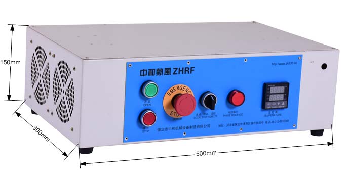 HWIR900Q-4-89 工业热风筒  空气加热器  工业热风器  风管加热器  吹热风的机器