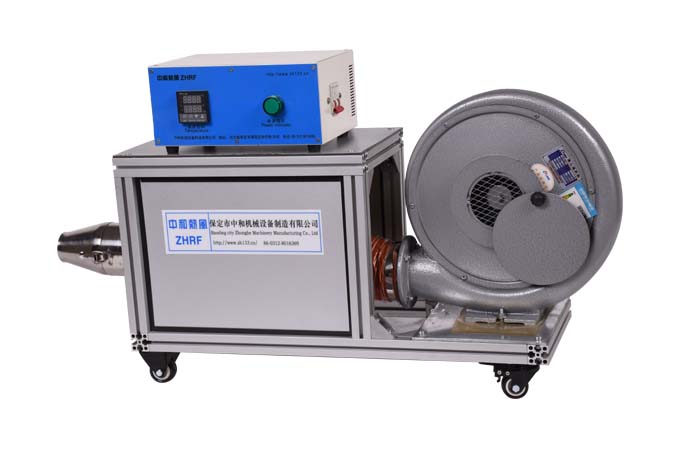HWIR300Q-5工业热风机工业电热风机 热风吹干机  工业热风吹干机  工业制热风机