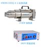 工业热风器 热风加热器 自动控温工业热风器 风道加热器