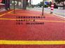 夜光透水混凝土路面保定市彩色地坪代理