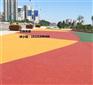 金华永康市彩色透水混凝土地坪施工步骤
