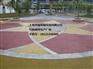 透水混凝土地坪厂家丽水市彩色透水路面