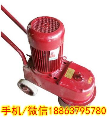 水磨石打磨好帮手DMS400型电动水磨石机 金刚石磨块  水磨石打磨机  金刚石水磨石机