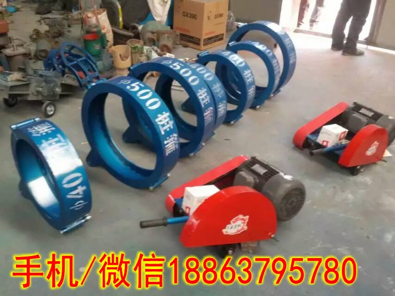 湖北500型切桩机 夹箍式切桩机 水泥桩头切割机