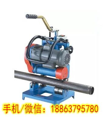 电动切管机TWQ-6型电动快速切管机  液压切管机