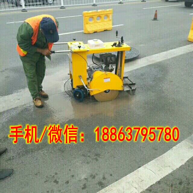 【德海新款】井盖切割机1200型汽油全自动井盖切割机  路面井盖切割机