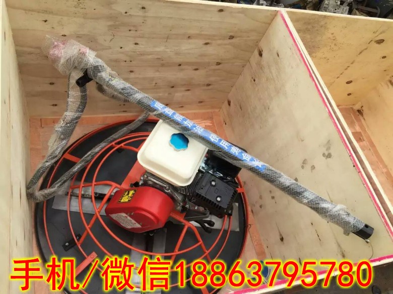 DSMS1000汽油水泥抹光机 混凝土地面抹平机收浆机  汽油抹光机