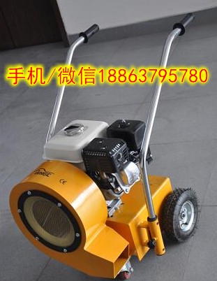 【路面吹风机】CF20路面吹风机 路面吹风机清扫机  马路吹风机  吹雪机