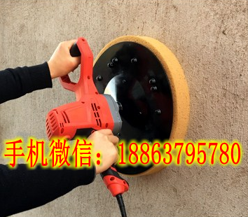 德海新款JP-700F墙抹子 手持式抹墙机  墙面地坪抹平机
