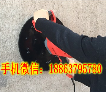 德海新款JP-700F墙抹子 手持式抹墙机  墙面地坪抹平机