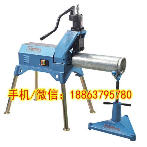 管道滚槽机TWG-2液压滚槽机压槽机价格