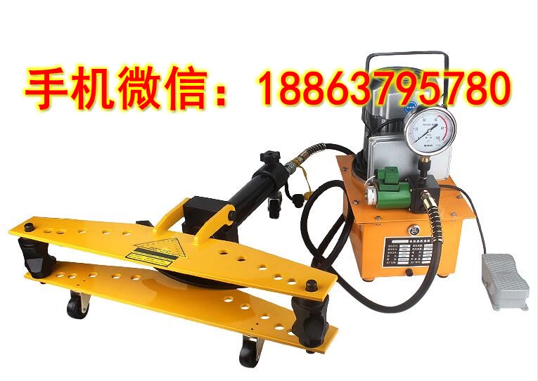液压弯管机60/89/108/114电动弯管机全套模具  弯管机磨具