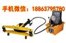 液压弯管机60/89/108/114电动弯管机全套模具