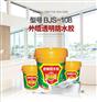 外墙透明防水胶