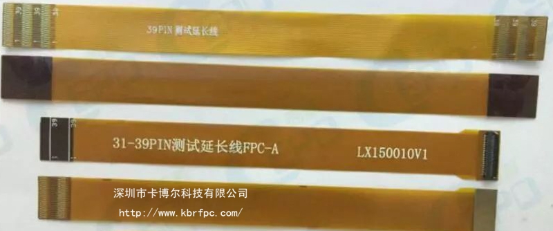 深圳保护电源电池FPC排线软板生产供应商  FPC排线板  FPC软板供应商