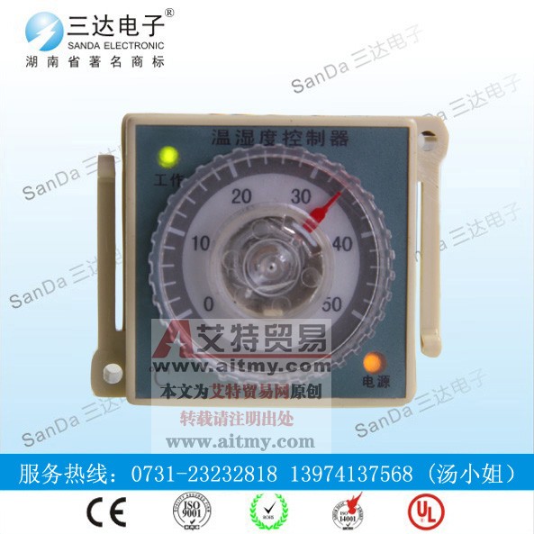 三达RZ-NWP自动温湿度记录仪&nbsp;&nbsp;数字式 温湿度仪表&nbsp;&nbsp;机械式温度控&nbsp;&nbsp;转盘温湿度控制器