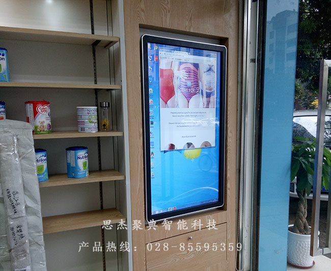 广告多媒体发布软件系统思杰聚典研发&nbsp;&nbsp;发布系统