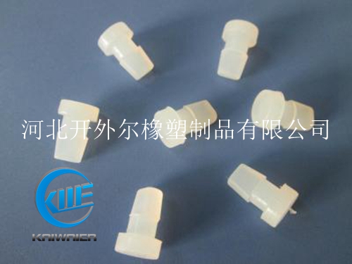 防水硅胶塞&nbsp;&nbsp;耐磨硅胶塞