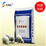 益阳秋季肉羊育肥用什么品牌的预混料