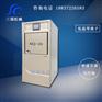 三强 低温等离子过氧化氢灭菌器医用腔镜灭菌普通型