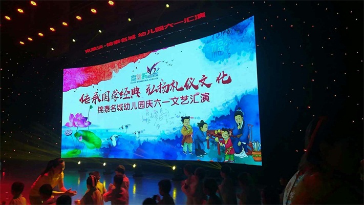 户外LED显示大屏威海  LED显示屏  舞台租赁屏  全彩LED显示屏