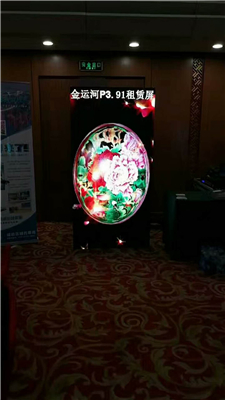 东营全彩室内LED显示大屏  LED显示屏  LED大屏幕  舞台租赁屏